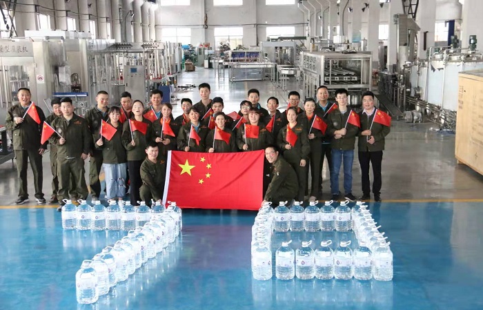 [百博瑞機(jī)械]熱烈慶祝中華人民共和國(guó)成立70周年！